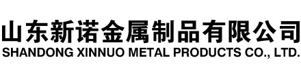 汉源隧道注浆管|汉源钢花管|汉源超前小导管|汉源无缝注浆管|汉源注浆钢花管|汉源中空注浆锚杆|汉源隧道管棚管