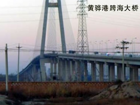 汉源注浆管小导管管棚管应用案例