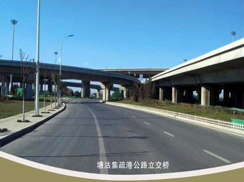 汉源案例展示